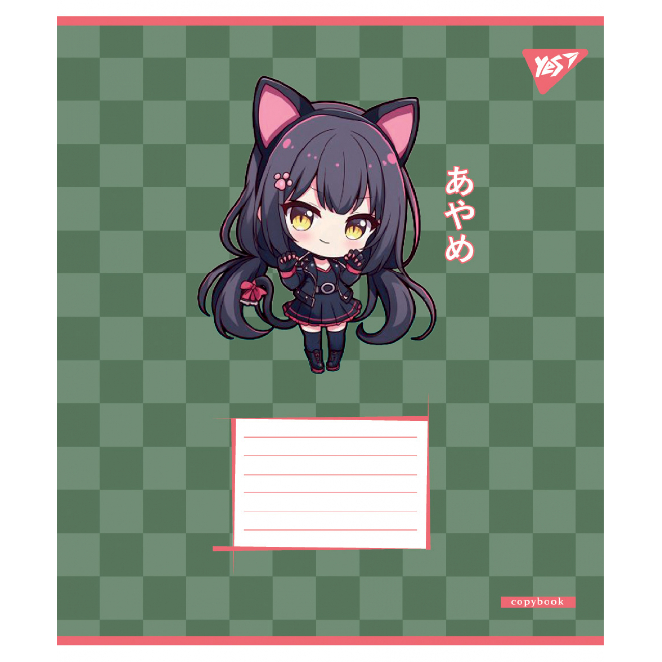 Зошит 18 кл. Yes "Anime girls", 767990 1