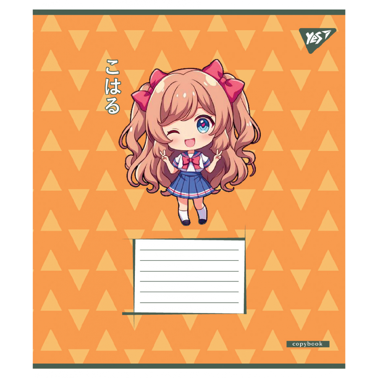 Зошит 18 кл. Yes "Anime girls", 767990 3