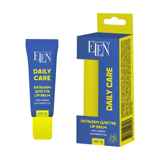 Бальзам для губ Daily Care ELEN cosmetics, 10 мл 1