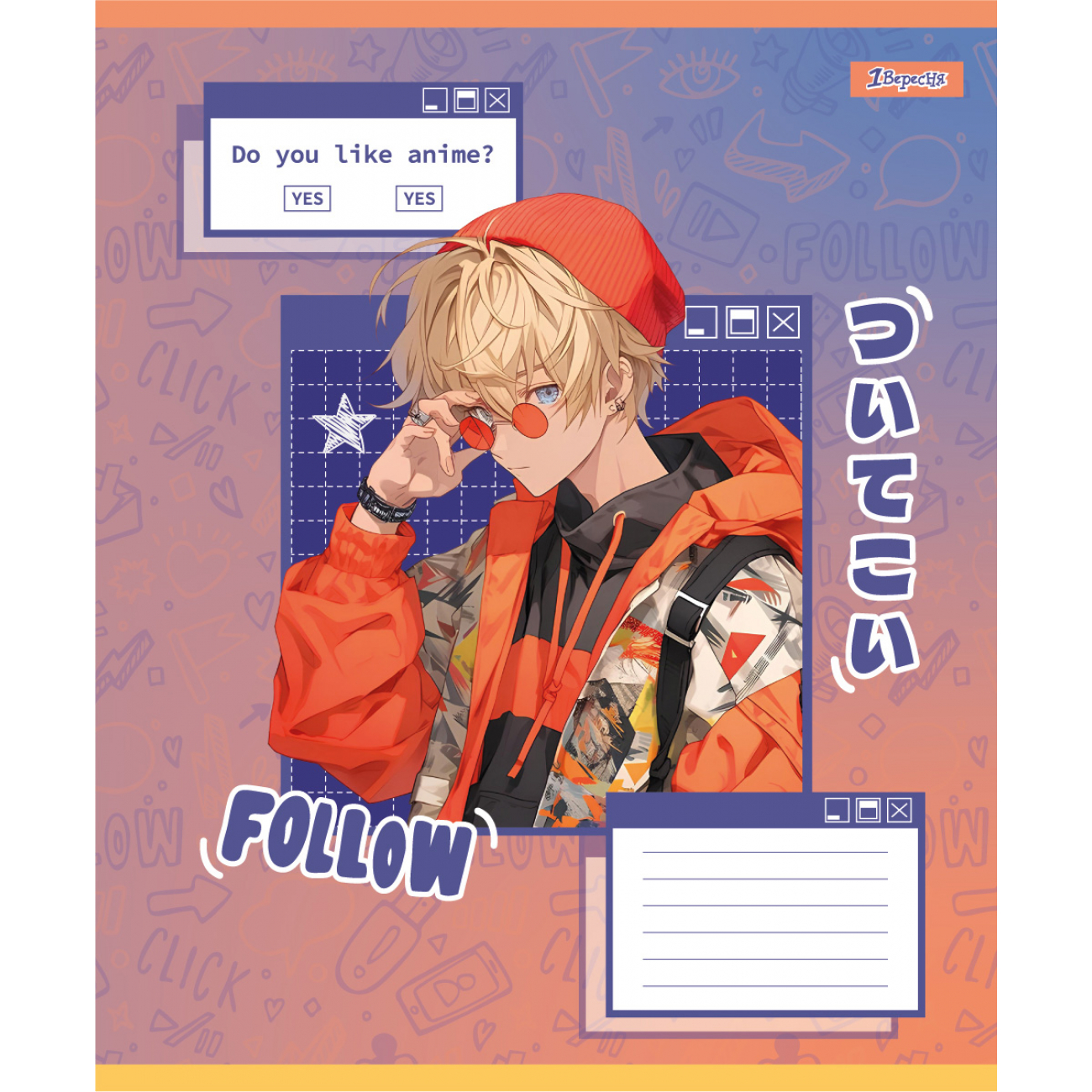 Зошит 18 кл. 1B "Follow Anime", 768122 4