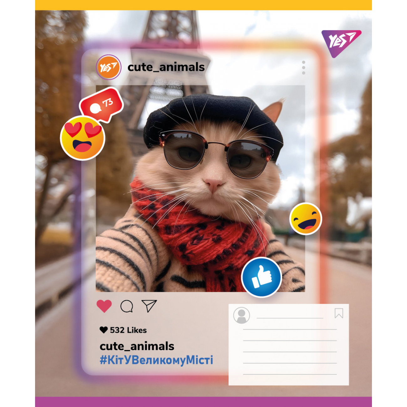 Зошит 24 кл. Yes "Cute animals", 767729 1