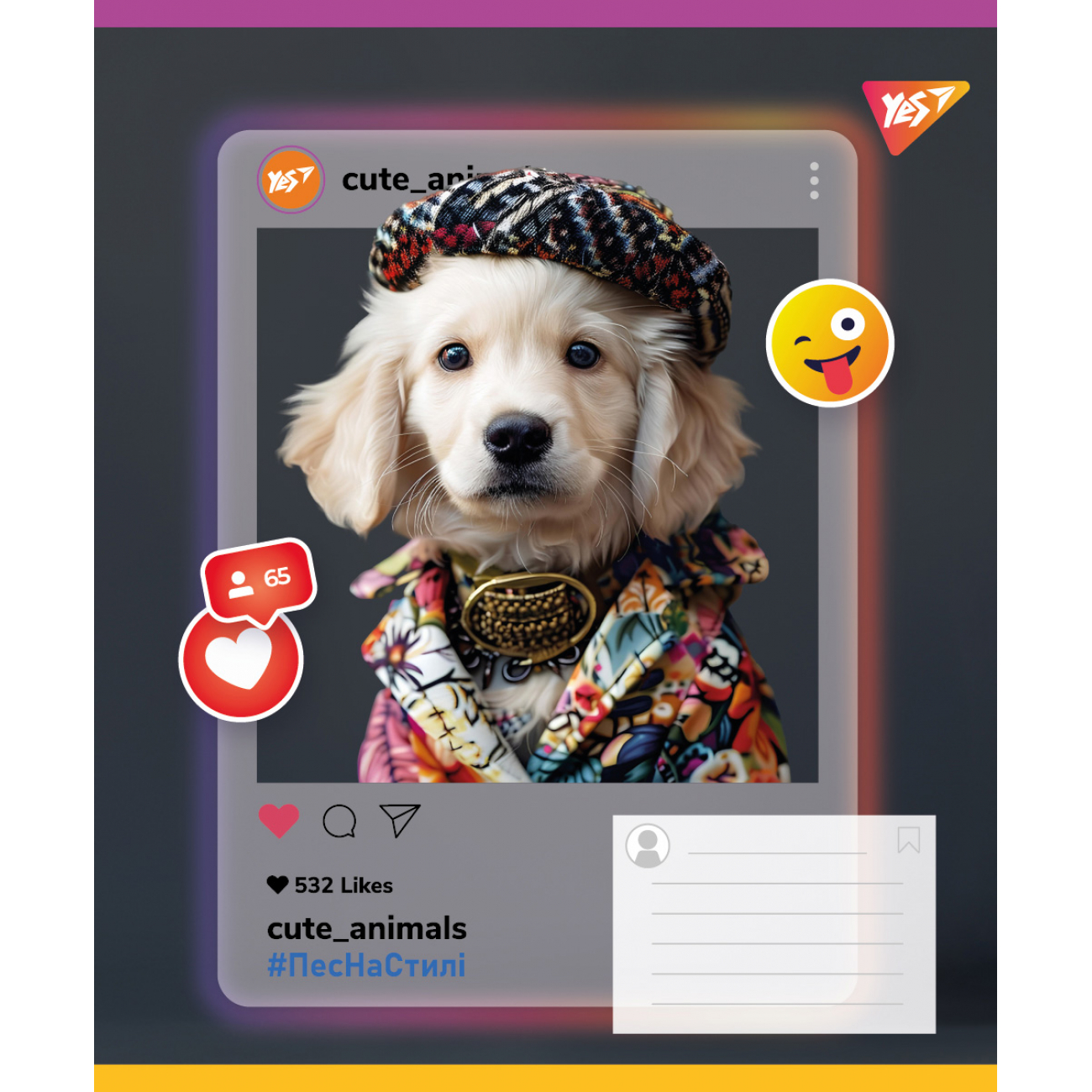 Зошит 24 кл. Yes "Cute animals", 767729 2