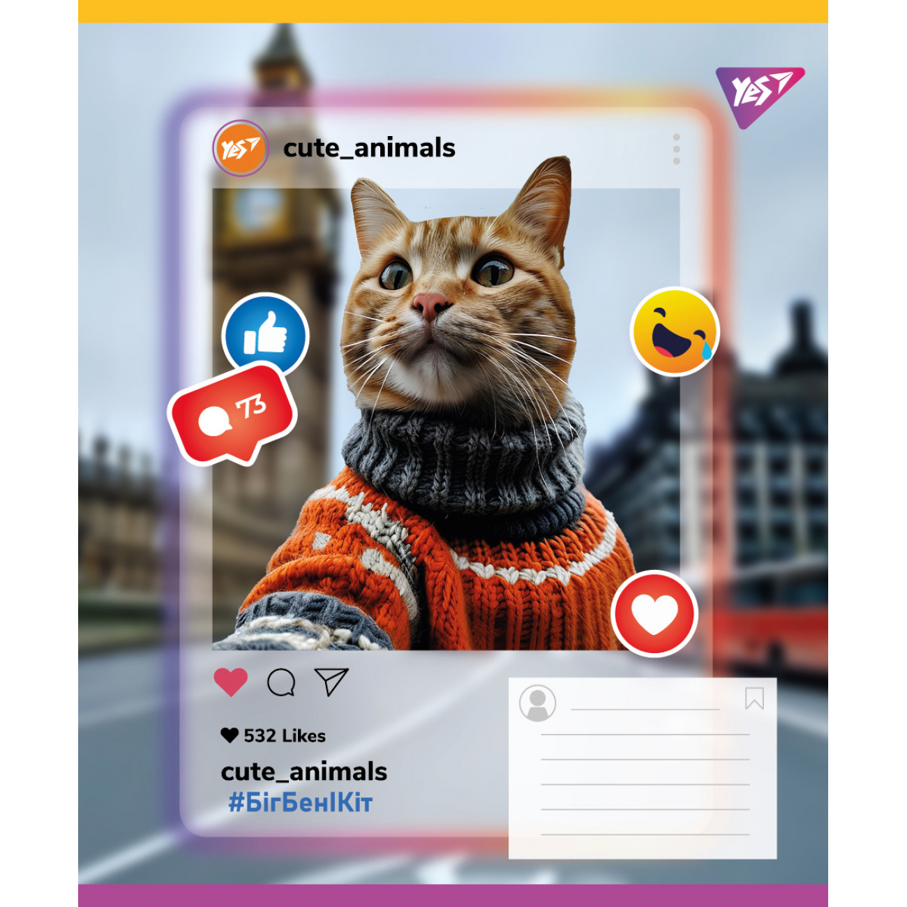 Зошит 24 кл. Yes "Cute animals", 767729 3