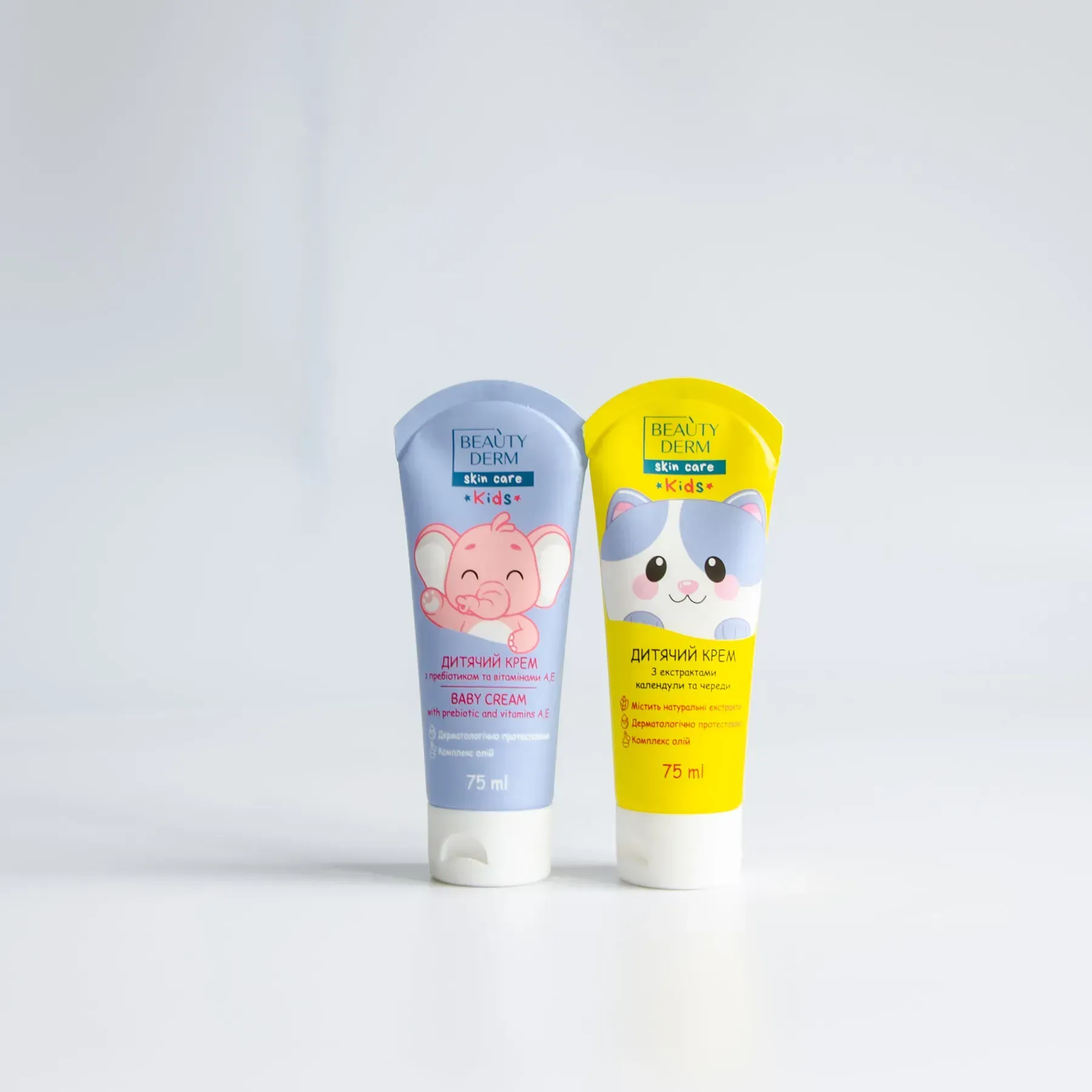 Крем дитячий універсальний з пребіотиком та вітамінами А,Е BEAUTYDERM Kids, 75 мл 3