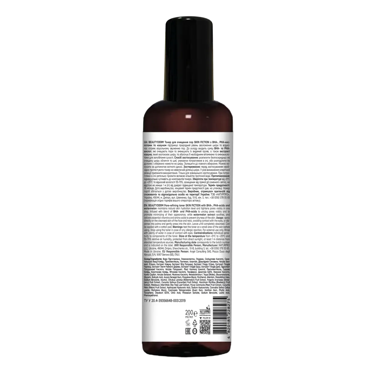 Тонер для очищення пор Skin Fiction з BHA-, PHA-кислотами та кавуном BEAUTYDERM, 200 мл 1