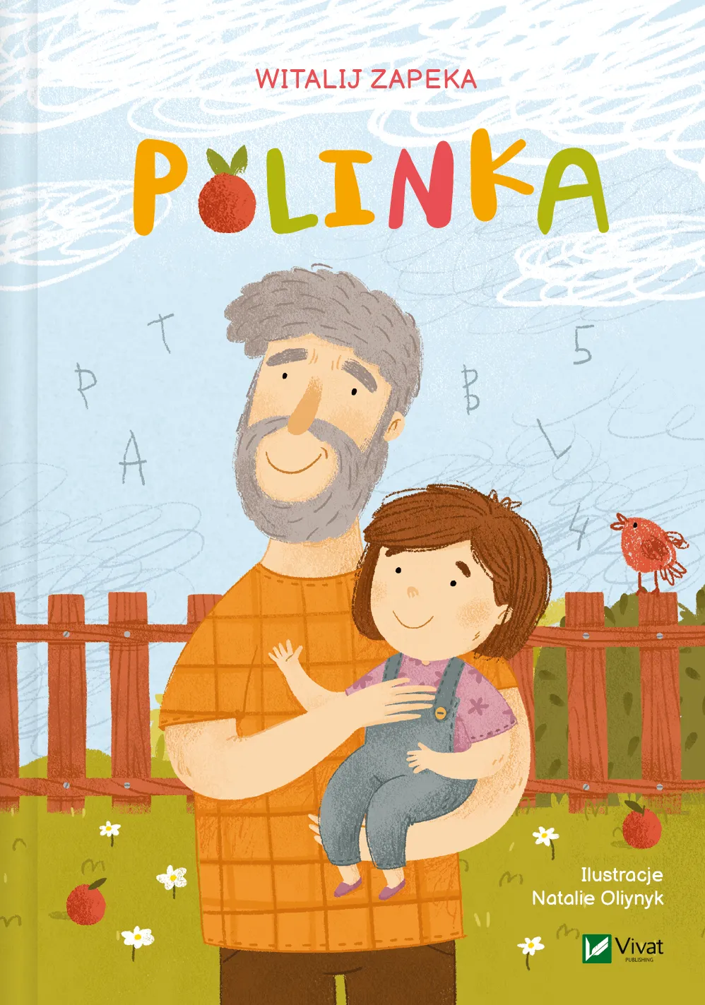 Книга "Witalij Zapeka. Polinka" (пол) (6804)