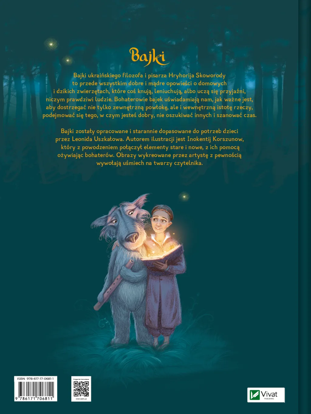 Книга "Hryhorij Skoworoda. Bajki" (пол) (6811) 1