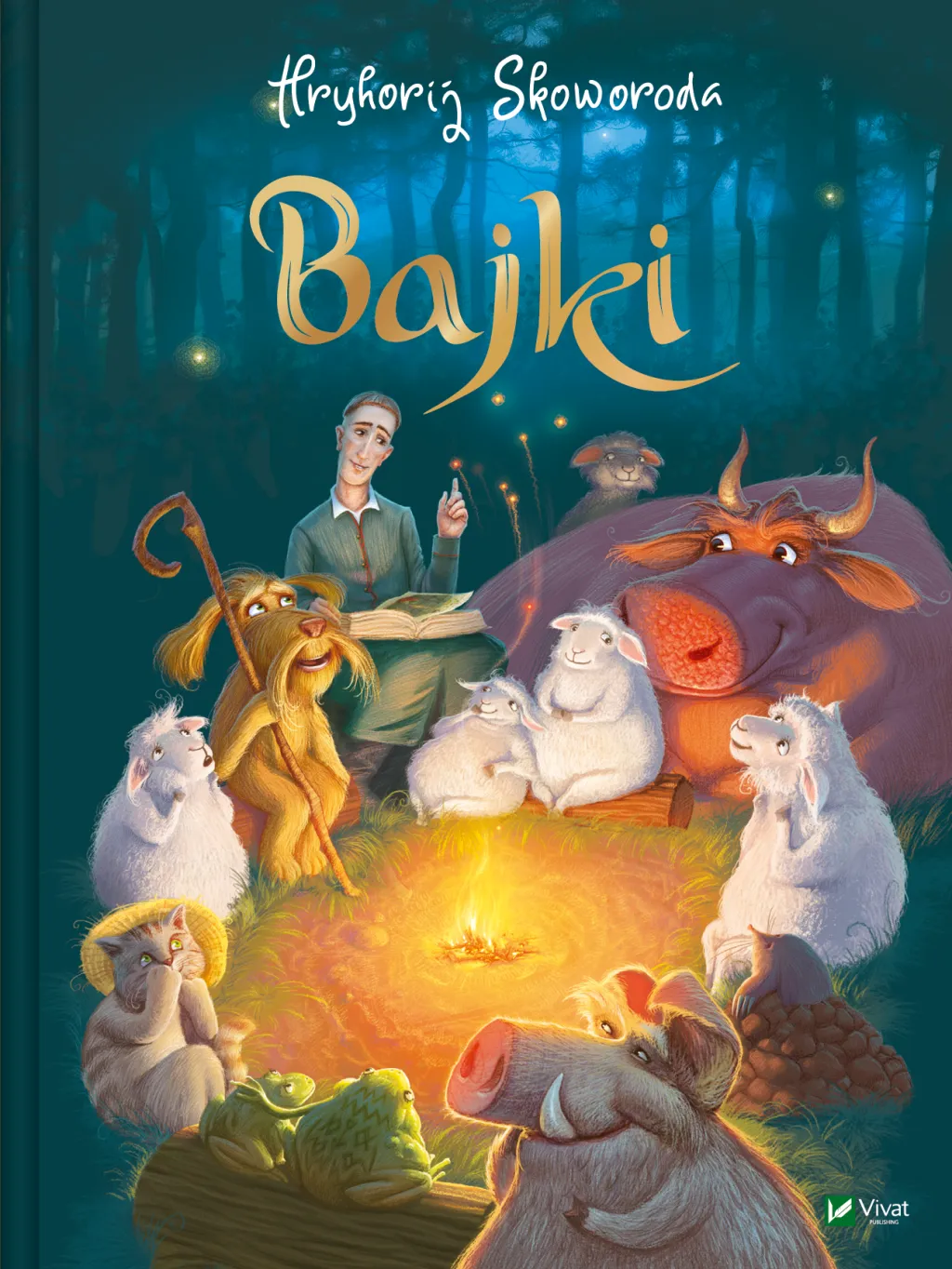 Книга "Hryhorij Skoworoda. Bajki" (пол) (6811)
