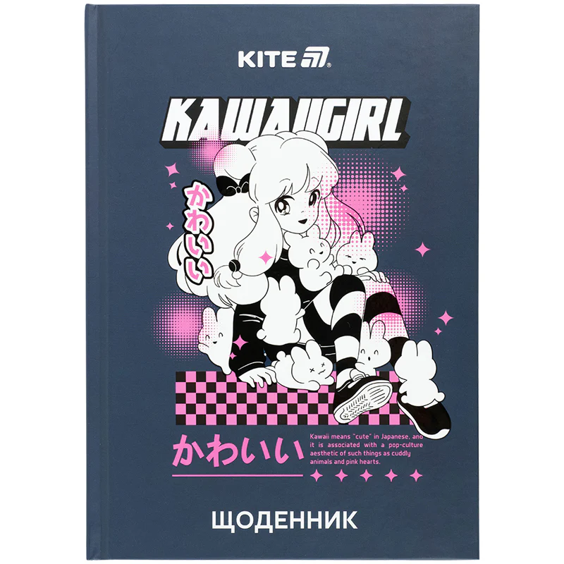 Щоденник шкільний, тверда обкл, Kawaii girl, K25-262-1