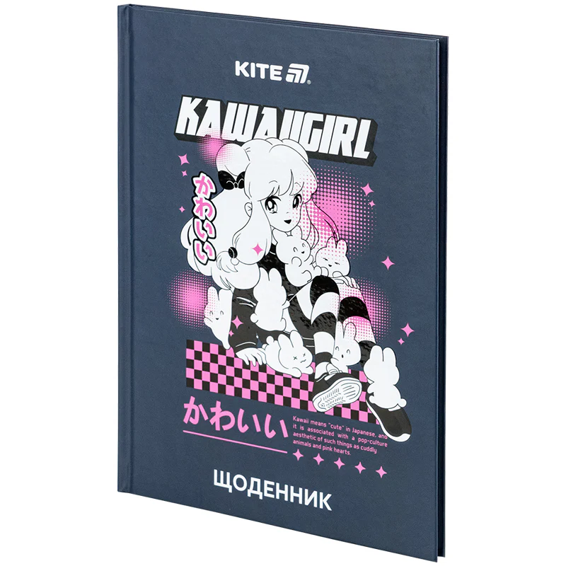 Щоденник шкільний, тверда обкл, Kawaii girl, K25-262-1 1
