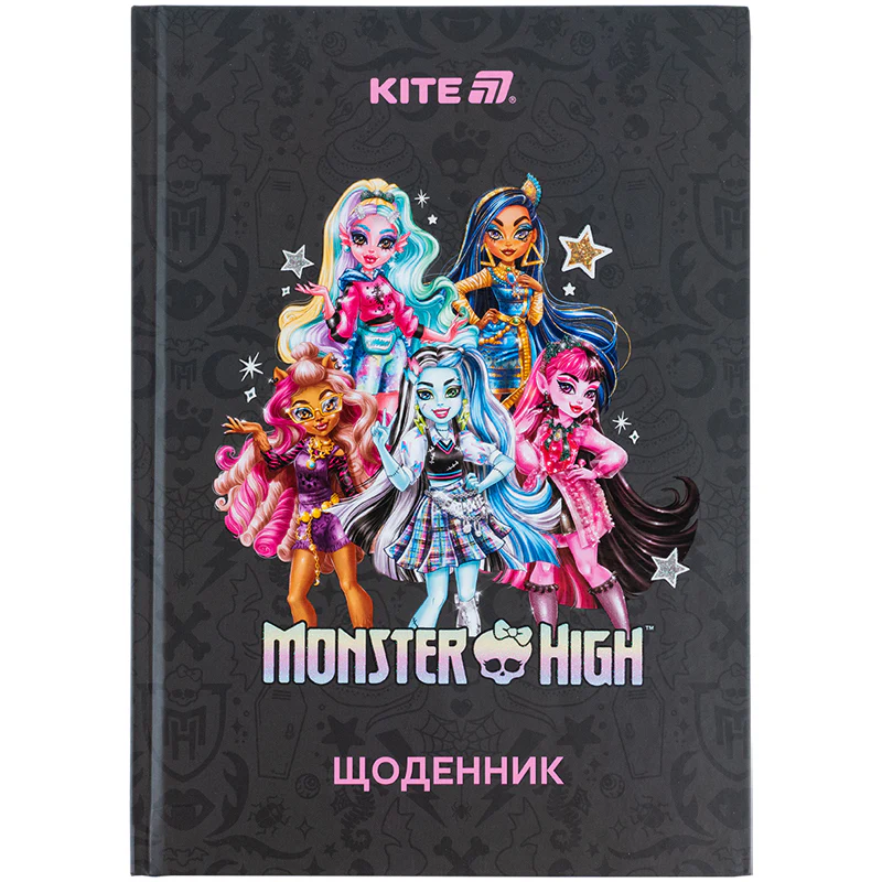 Щоденник шкільний, тверда обкл, MH, MH25-262