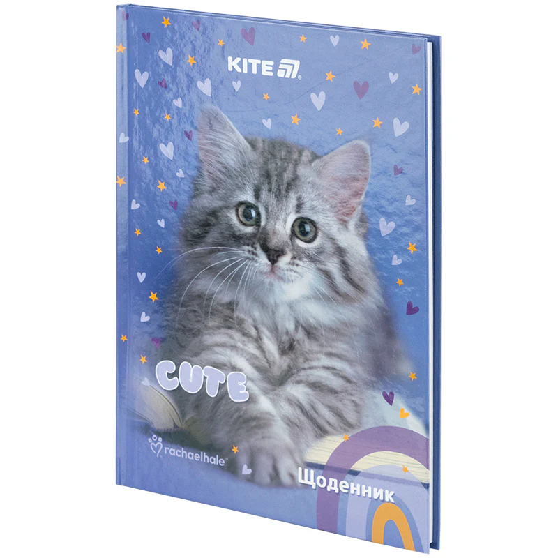 Щоденник шкільний, тверда обкл, RH, R25-262 1