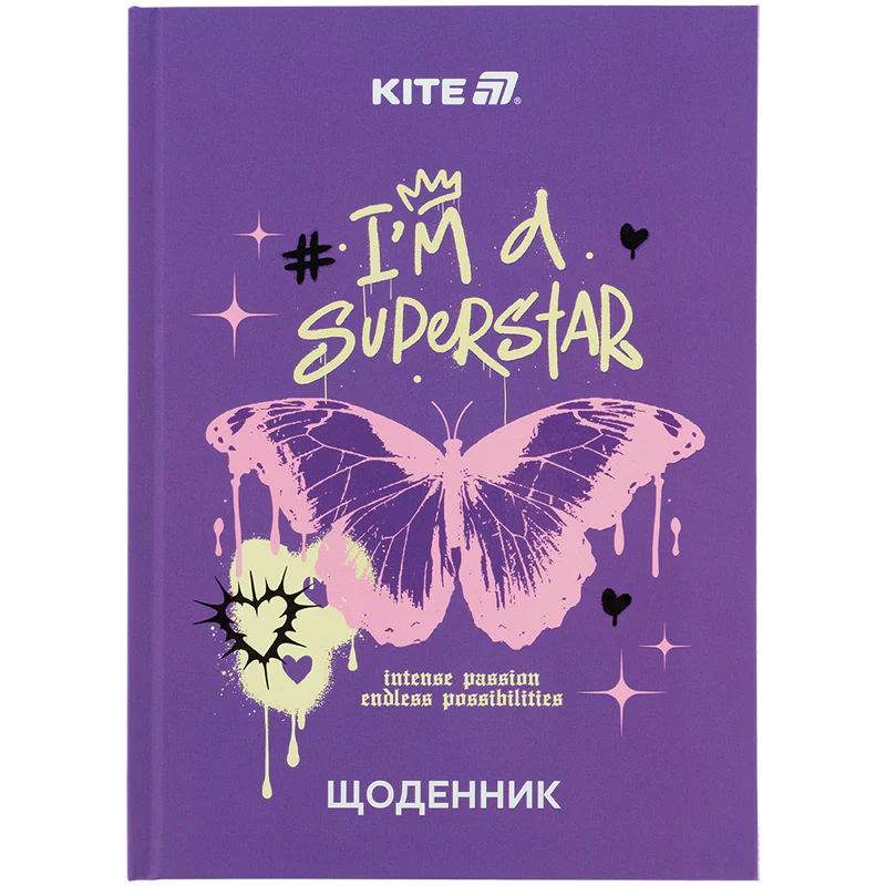 Дневник школьный, жесткая обл, Superstar, K25-262-2