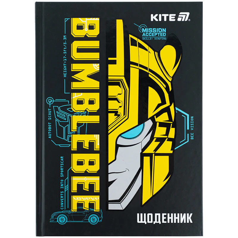 Щоденник шкільний, тверда обкл, TF, TF25-262