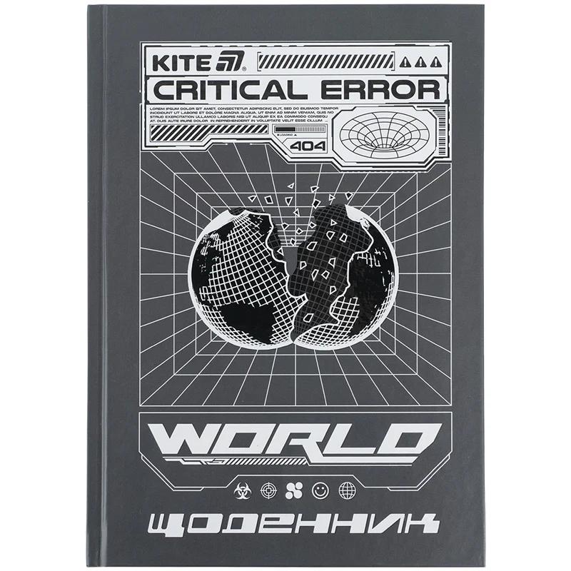 Дневник школьный, твердая обл, World, K25-262-8