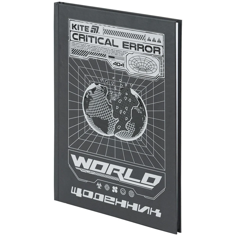 Дневник школьный, твердая обл, World, K25-262-8 1