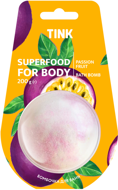 Бомбочка для ванн PASSION FRUIT Tink 200 г
