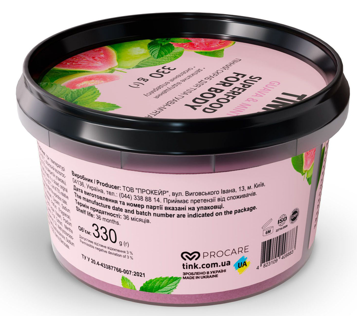 Скраб для тіла пінний Гуава-М`ята Tink 330 г 1