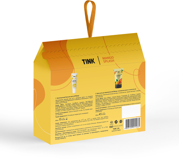 Подарунковий набір Mango Splash Tink 2