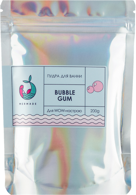 Пудра для ванної MERMADE Bubble Gum 200 гр., MRP0001L