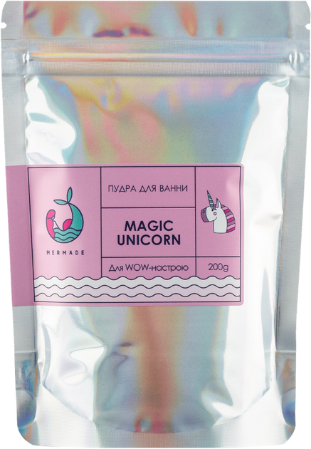 Пудра для ванної MERMADE Magic Unicorn 200 гр., MRP0004L