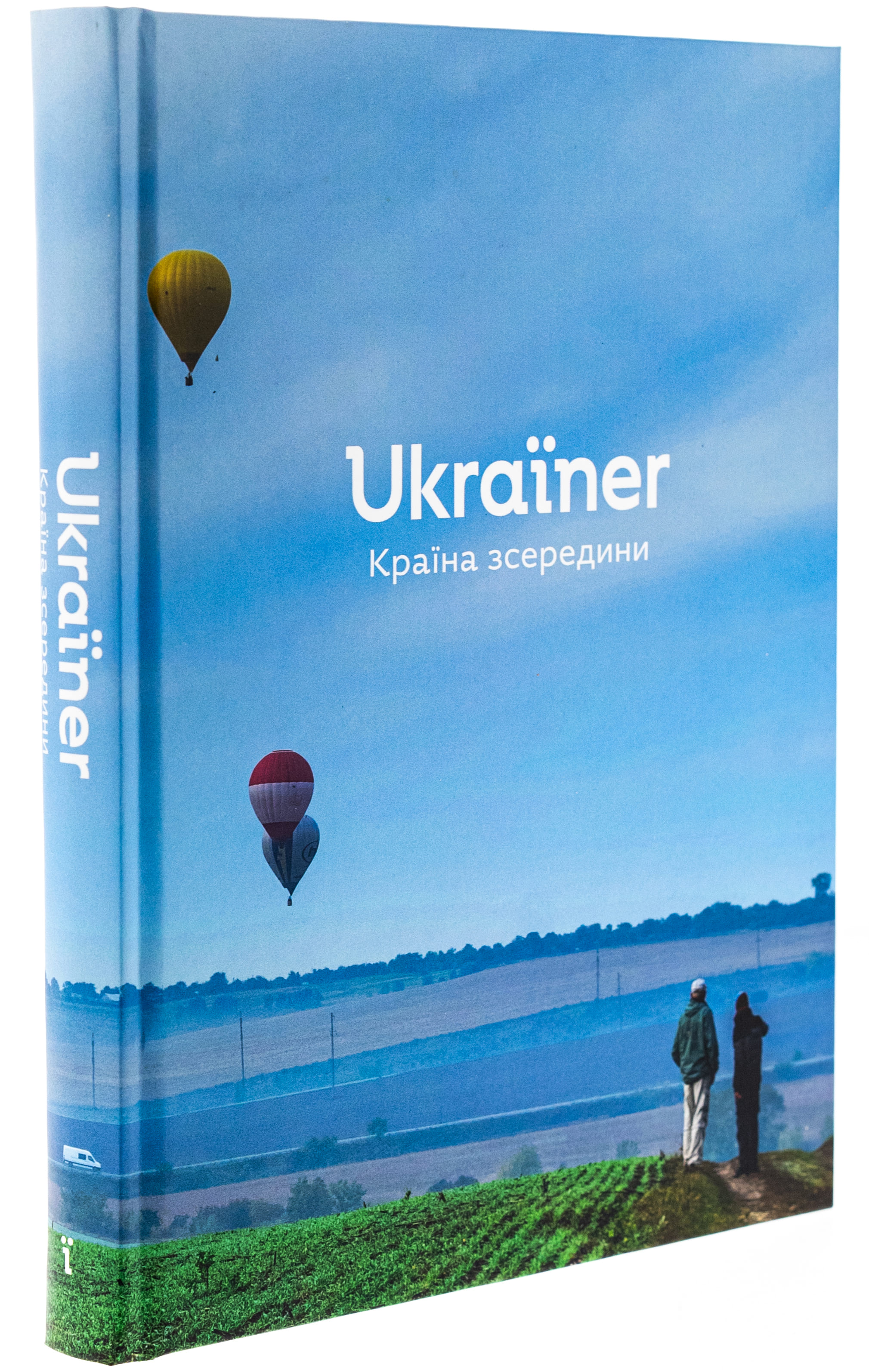 Книга "Країна зсередини " (у) (6139) 2