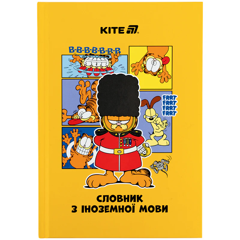 Словарь по иностранному языку, 60 л., GF, GF25-407