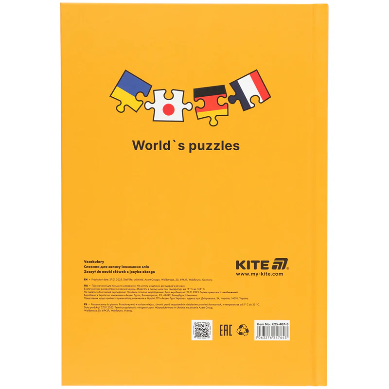 Словарь по иностранному языку, 60 л., Puzzle, K25-407-3 2