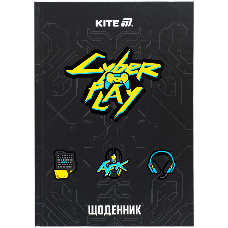 Щоденник шкільний, тверда обкл, Cyber, K25-262-4