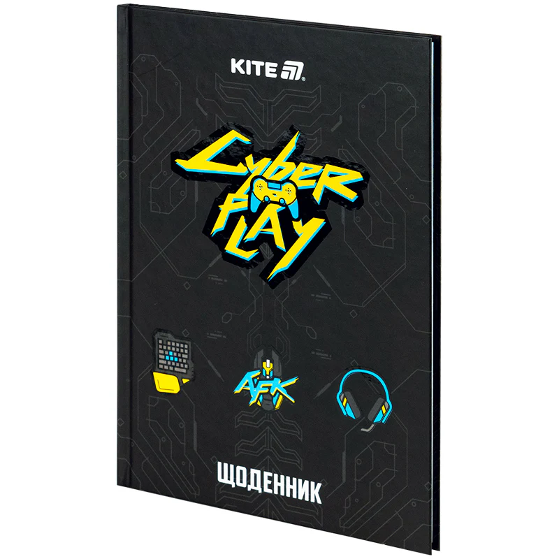 Щоденник шкільний, тверда обкл, Cyber, K25-262-4 1