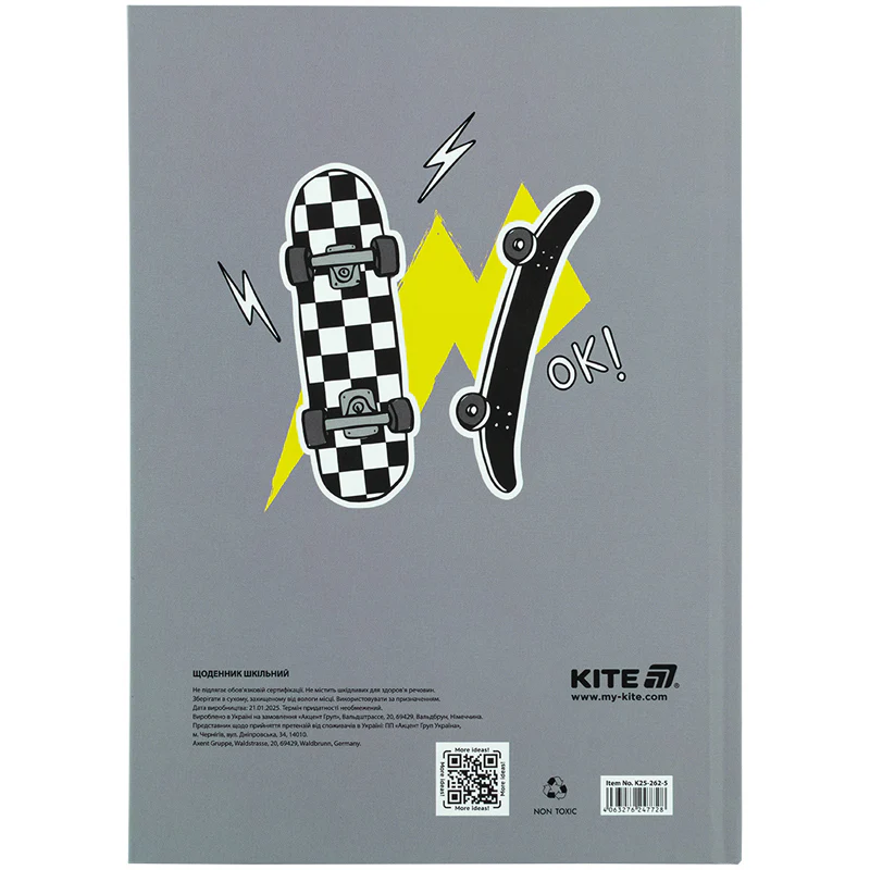 Щоденник шкільний, тверда обкл, Energy, K25-262-5 7