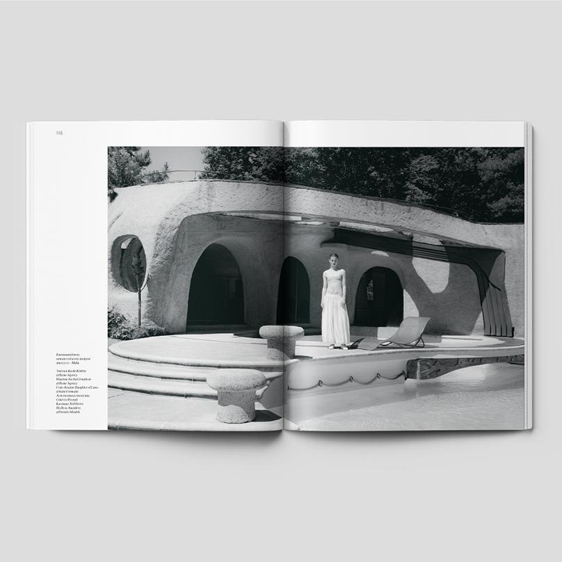 Журнал "Vogue Ukraine Edition" №10 лето 2025 (6156) 2
