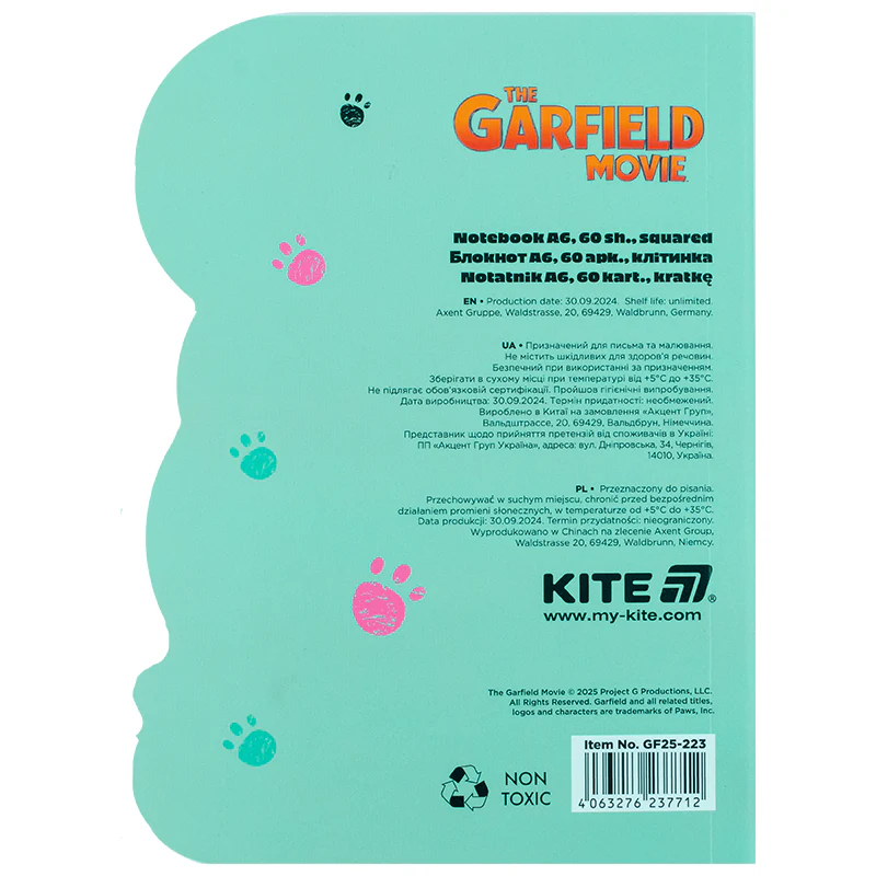 Блокнот вирубка, клей, 60арк., А6 GF, GF25-223 3