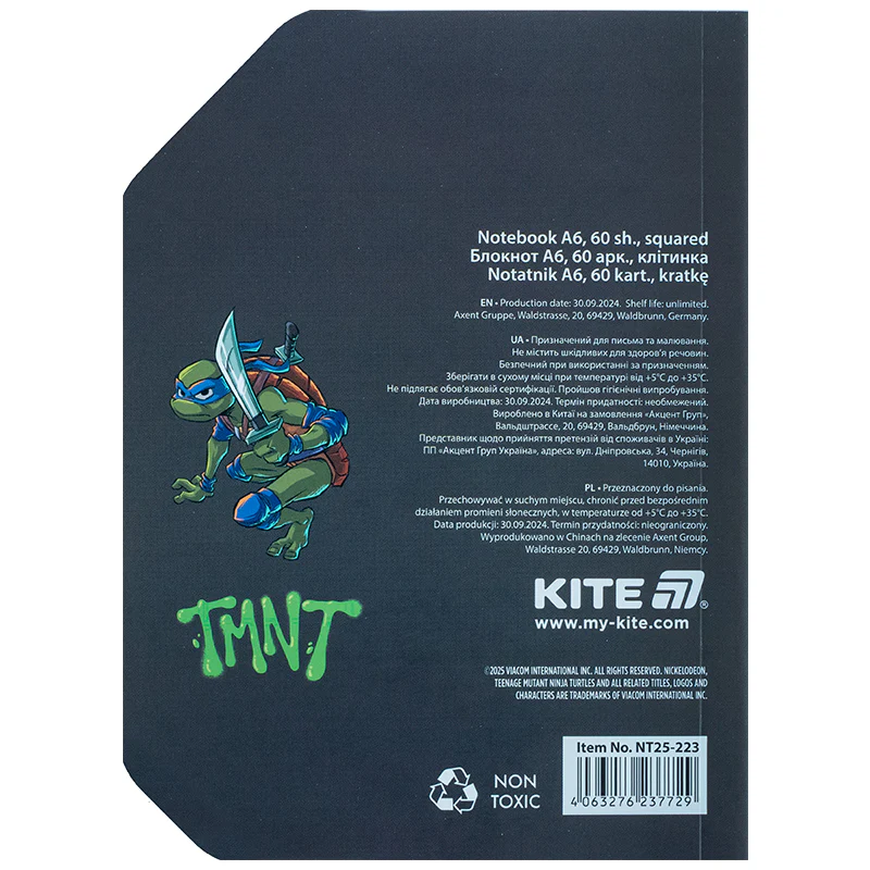 Блокнот вирубка, клей, 60арк., А6 NT, NT25-223 3