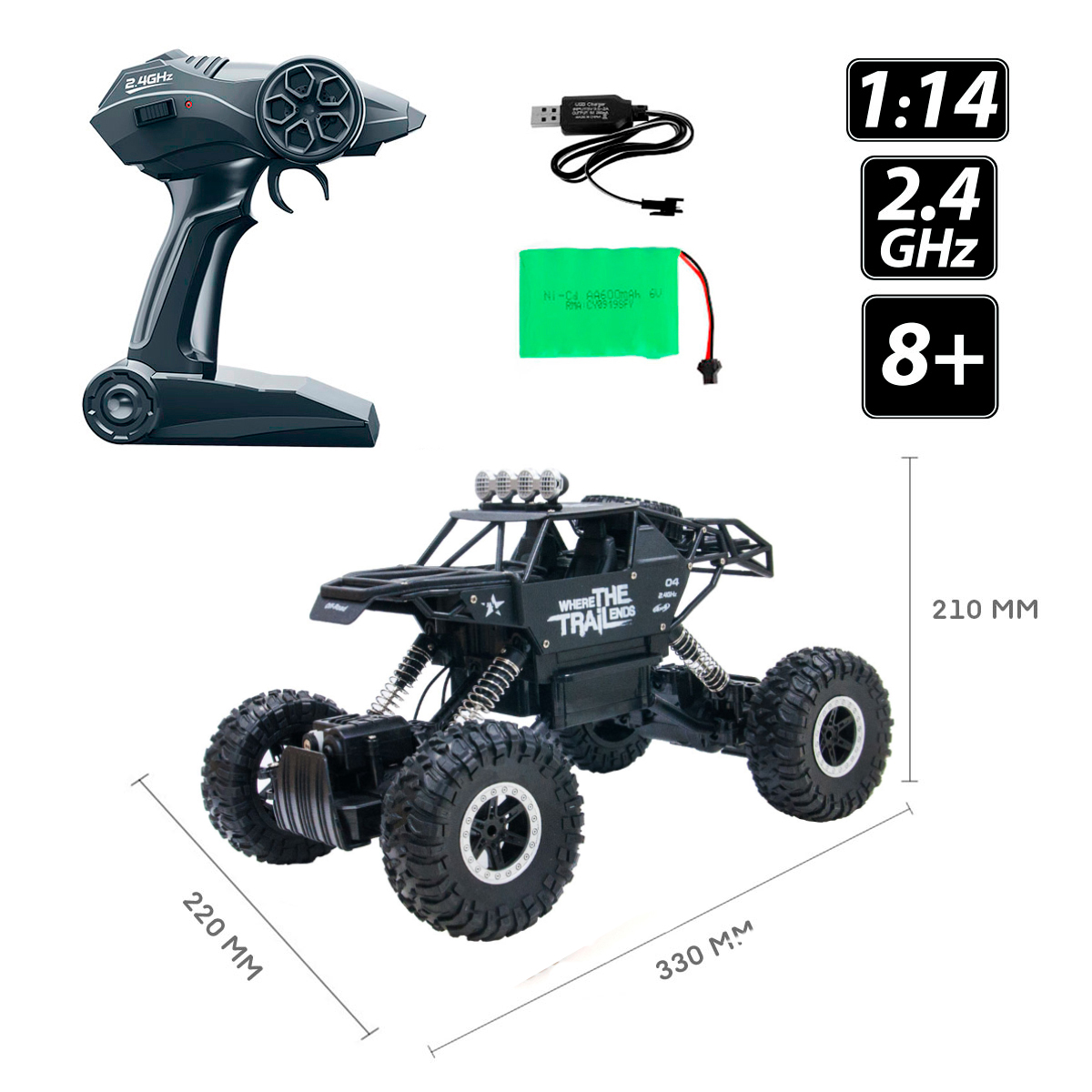 Автомобіль Off-road Crawler з р/к - Where The Trail Ends, SL-121RHMBl 5
