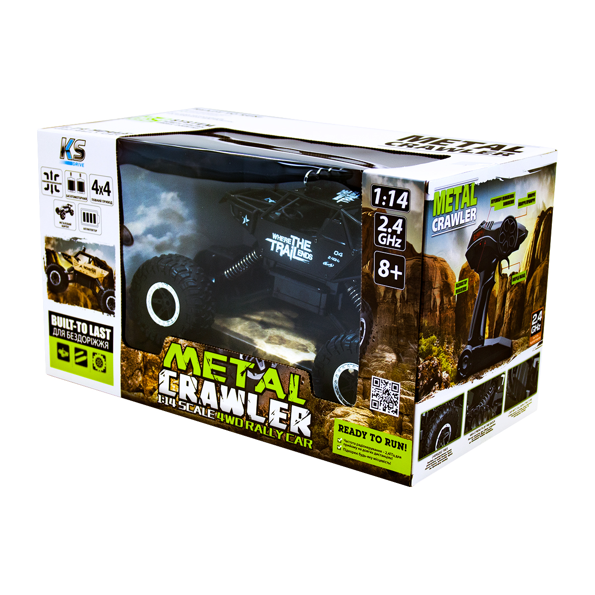 Автомобіль Off-road Crawler з р/к - Where The Trail Ends, SL-121RHMBl 9