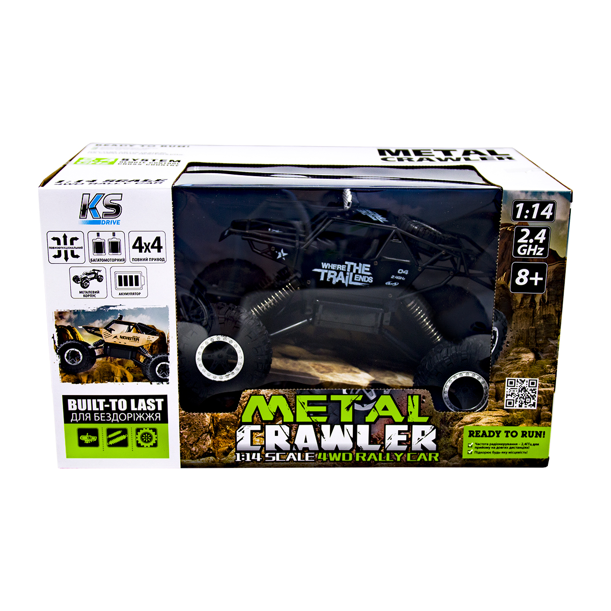 Автомобіль Off-road Crawler з р/к - Where The Trail Ends, SL-121RHMBl 10