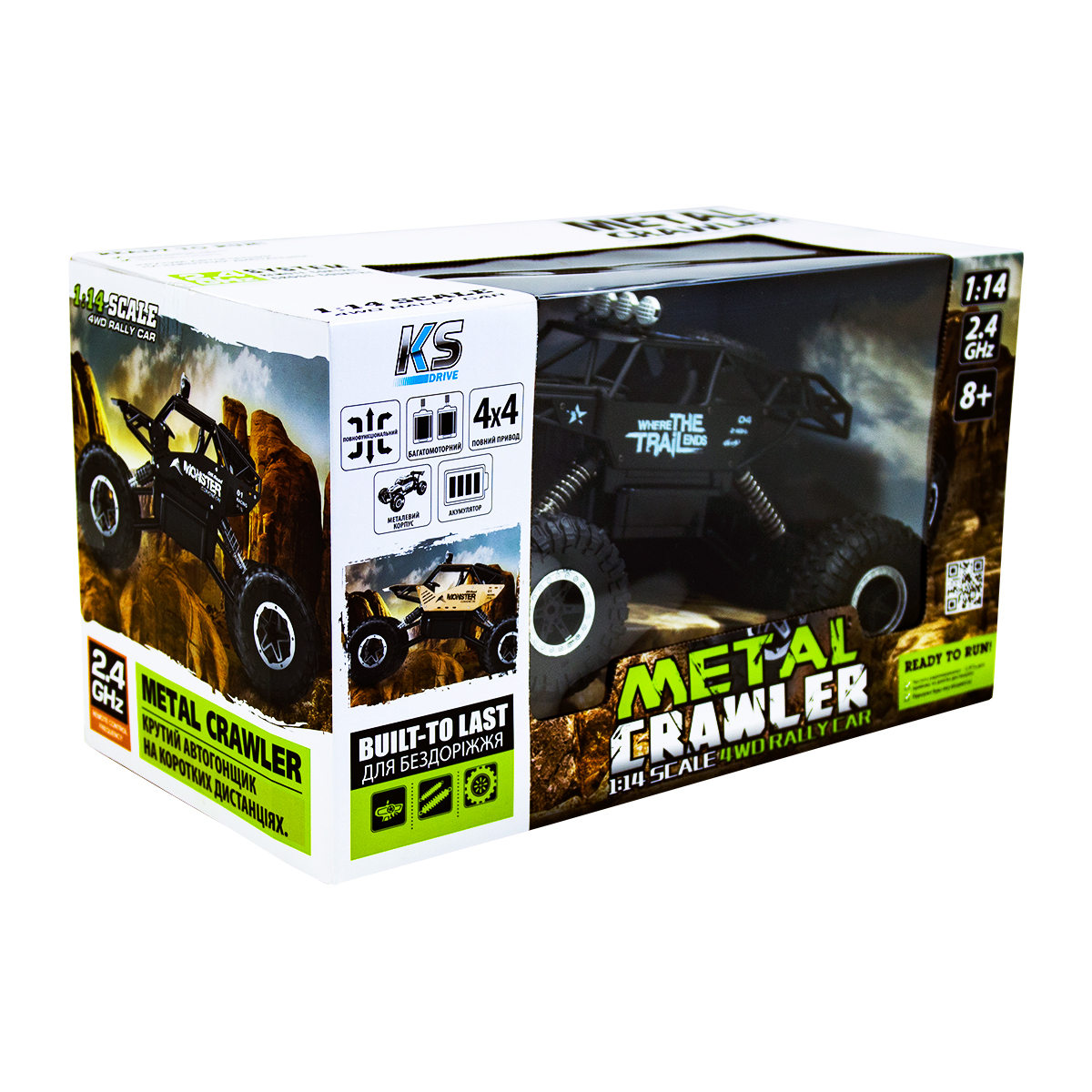 Автомобіль Off-road Crawler з р/к - Where The Trail Ends, SL-121RHMBl 11