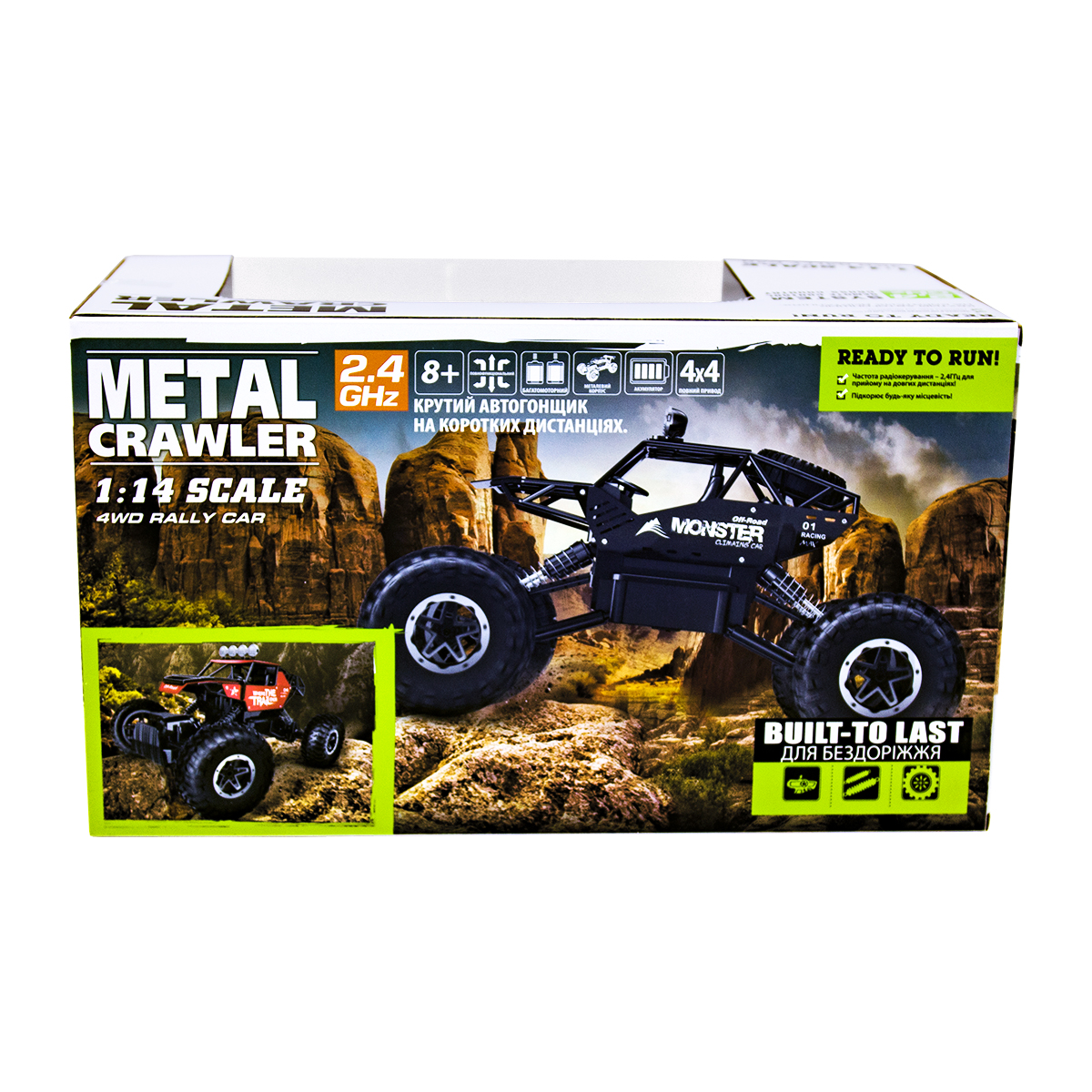 Автомобіль Off-road Crawler з р/к - Where The Trail Ends, SL-121RHMBl 12