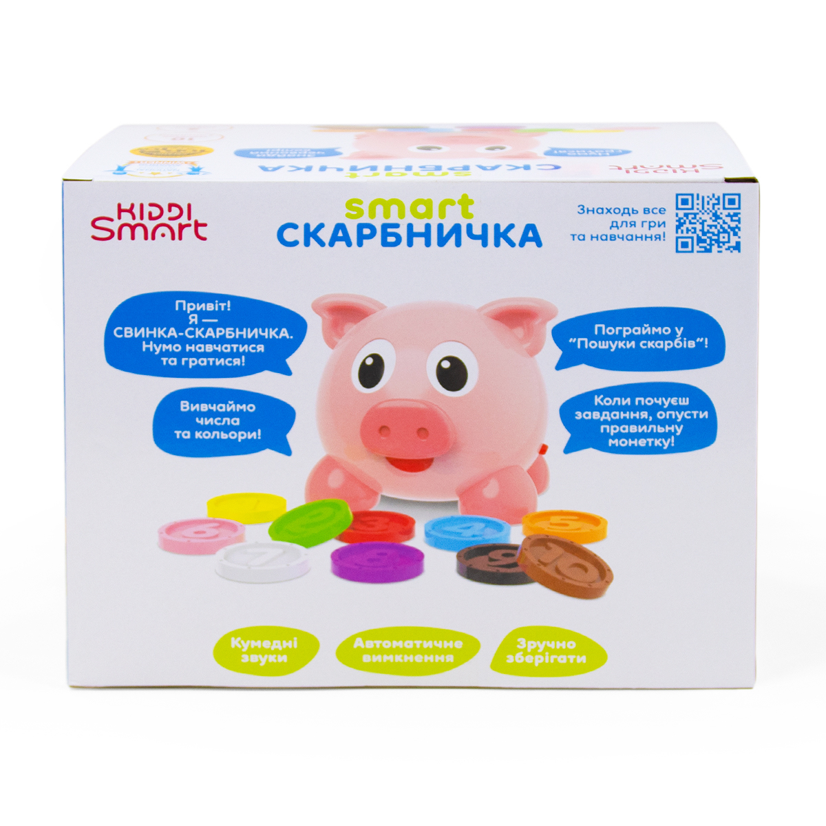 Интерактивная двуязычная обучающая игрушка - Smart-Книжка, украинский и английский, 208441 13