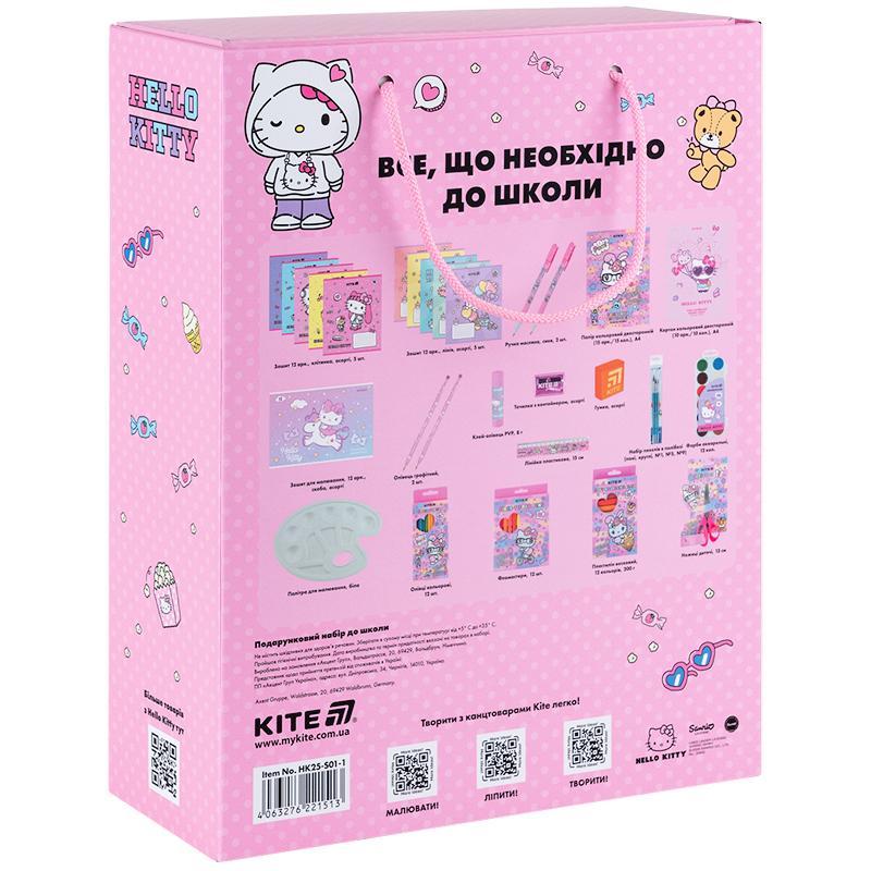 Подарочный набор в школу Hello Kitty, HK25-S01-1 1