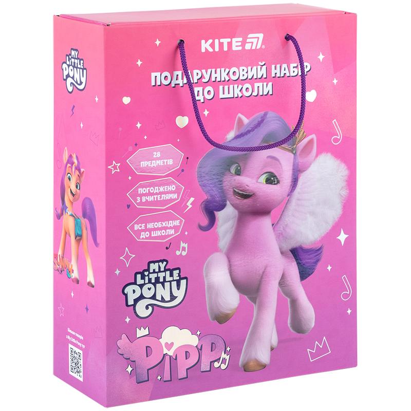 Подарочный набор в школу My Little Pony, LP25-S01