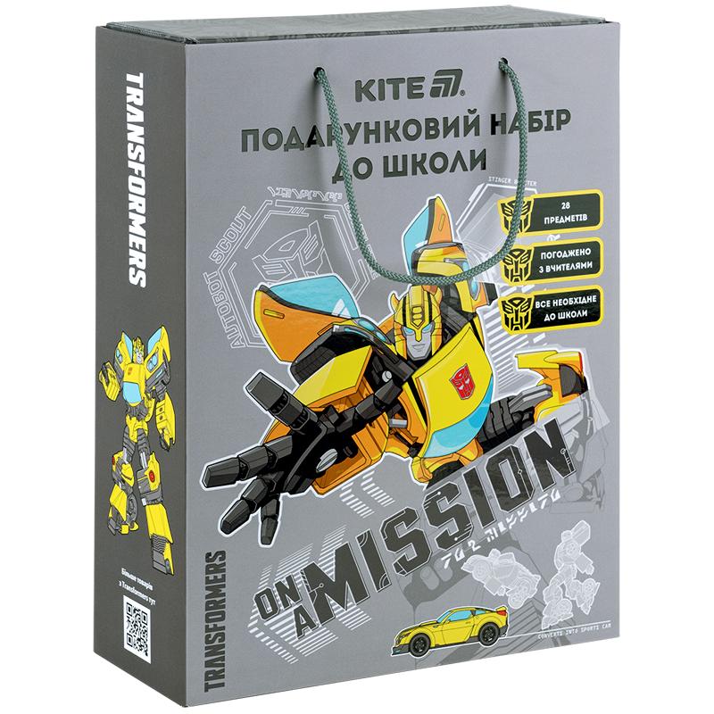 Подарочный набор в школу Transformers, TF25-S01