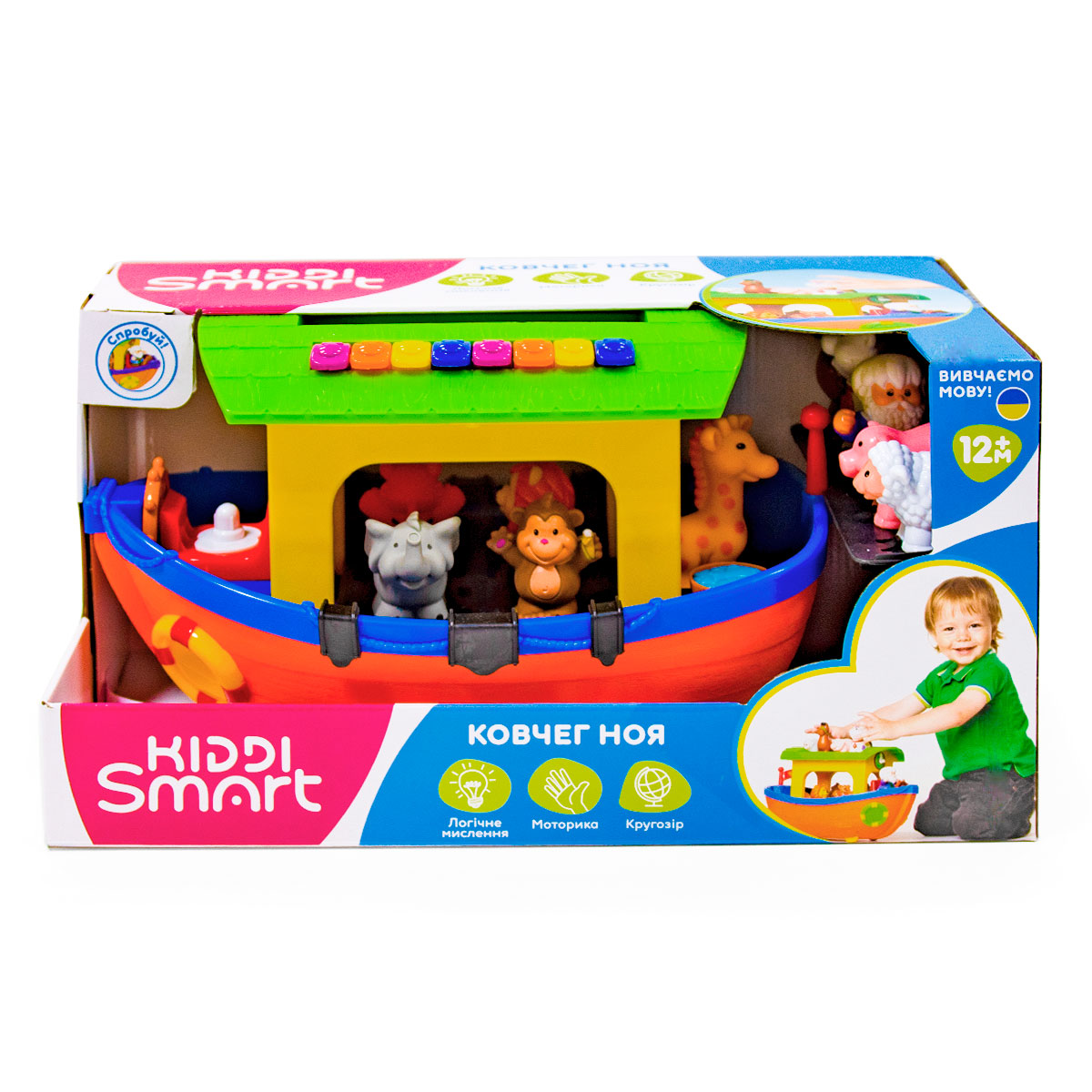 Ігровий набір Kiddi Smart - Ковчег Ноя, 063404 10