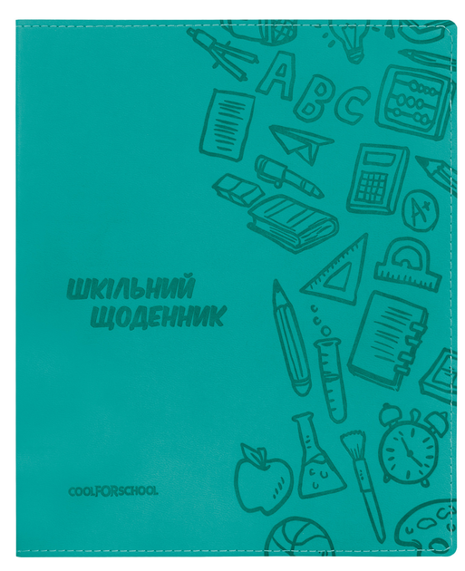 Щоденник шкільний, 165х210 мм, обклад. м’яка з штучної шкіри з тисненням,  48 арк., бірюзовий, CF29935-21
