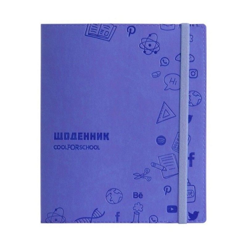 Щоденник шкільний, 165х210 мм, обклад. м’яка з штучної шкіри з тисненням,  48 арк., темно-синій,  CF29936-24