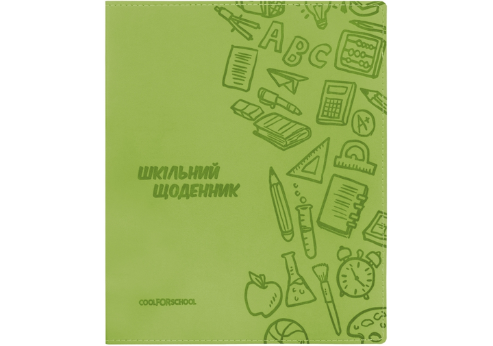 Щоденник шкільний, 165х210 мм, обклад. м’яка з штучної шкіри з тисненням,  48 арк., фісташковий, CF29935-67