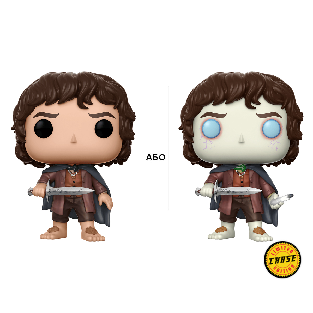 Фігурка Funko Pop! серії "Володар перснів" - Фродо Беггінс, 13551-PX-1TM