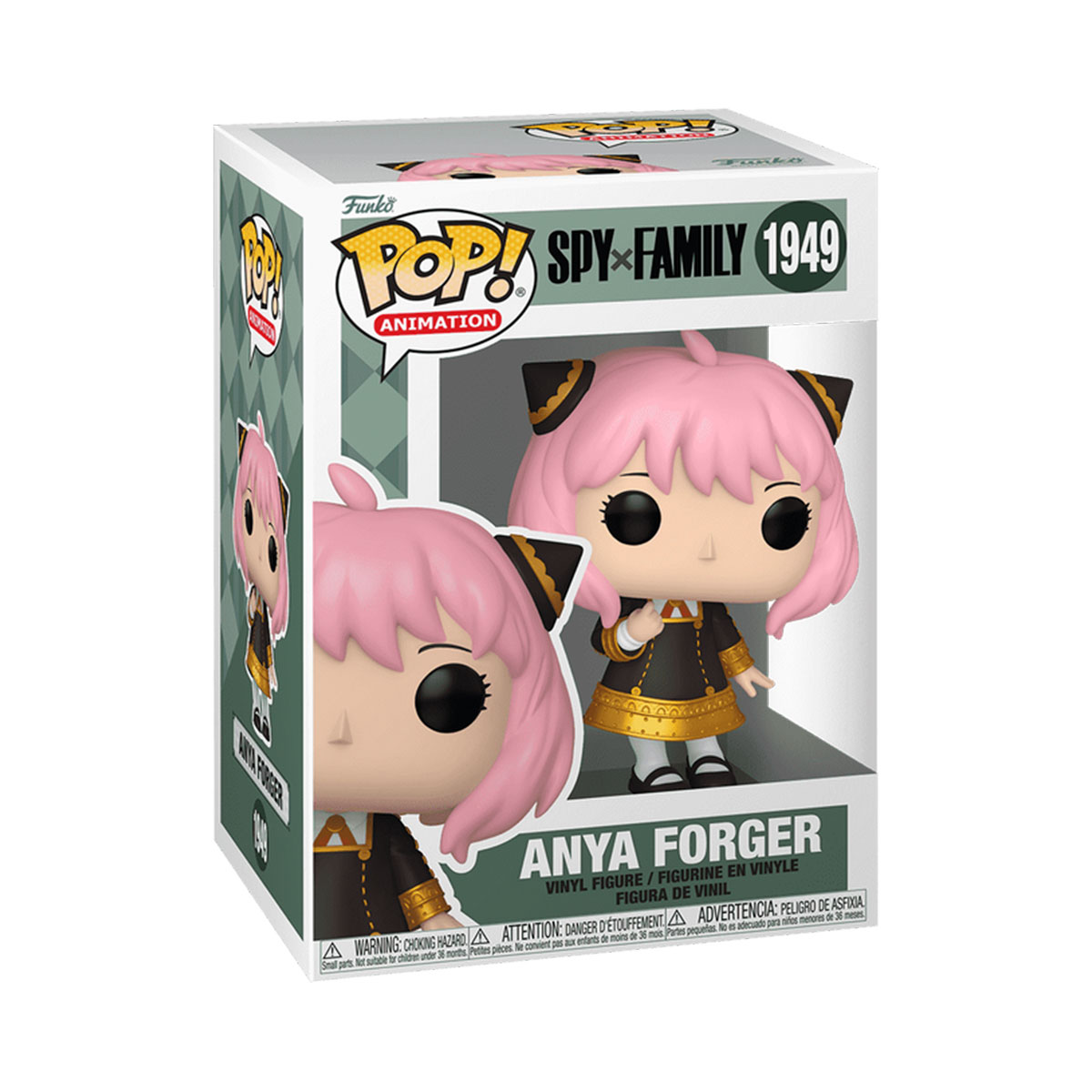 Фігурка Funko Pop! серії "Сім`я шпигуна" - Аня Форджер, 86528 1
