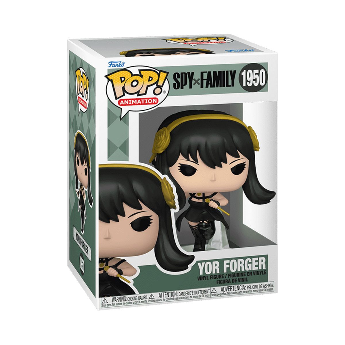 Фігурка Funko Pop! серії "Сім`я шпигуна" - Йор Форджер, 86530 1